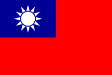 Taïwan : drapeau national