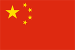 Drapeau national de la Chine