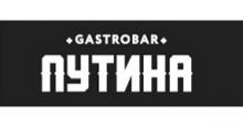 Demande d'enregistrement de la marque russe Gastrobar POUTINA