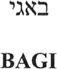 Marque n° 1 090 797 de la société Bagi